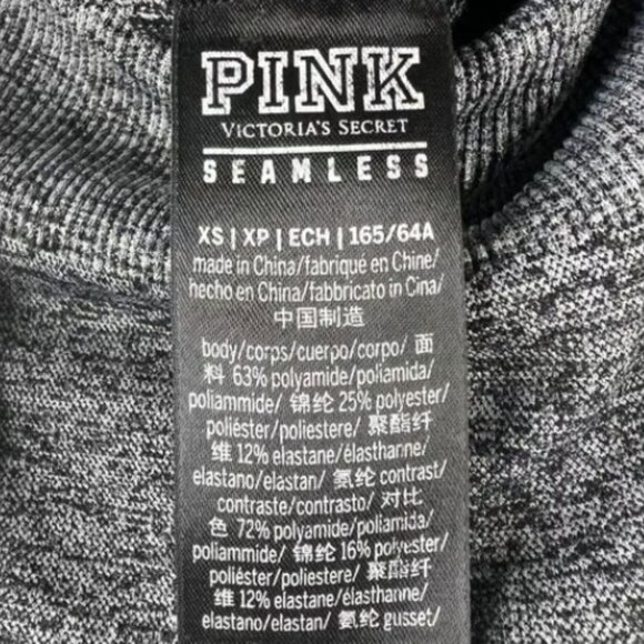 Victoria Secret Pink Seamless Workout Tight Leggings Size XS Pure Black Marl - Picture 6 of 6